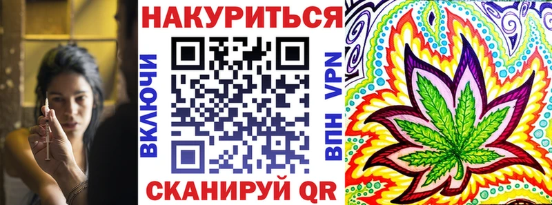 Виды наркоты Курлово АМФ  Псилоцибиновые грибы  МЕФ  ГАШ  COCAIN  Бошки Шишки 