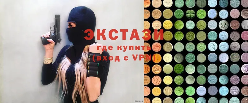 даркнет сайт  Курлово  Ecstasy 250 мг 