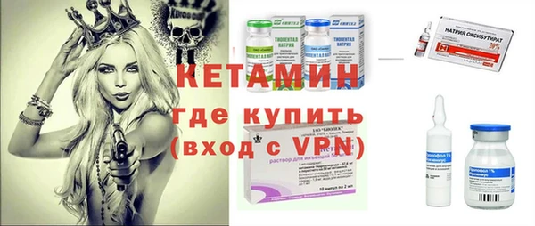 герыч Нягань