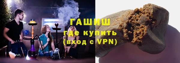 бутират Остров