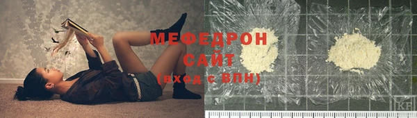 марки nbome Няндома