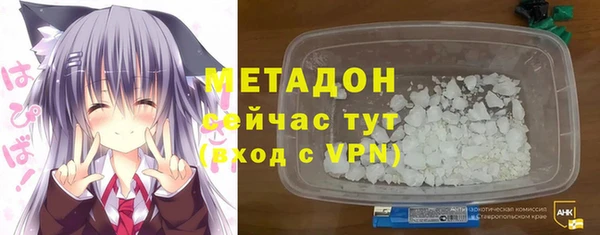 марки nbome Няндома