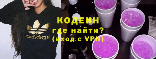 марки nbome Няндома