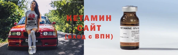 соль ск Нязепетровск