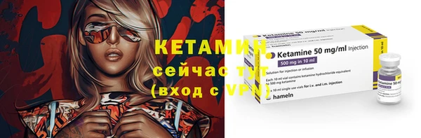 марки nbome Няндома