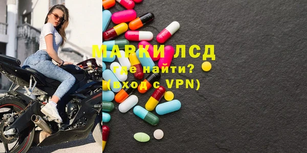 марки nbome Няндома