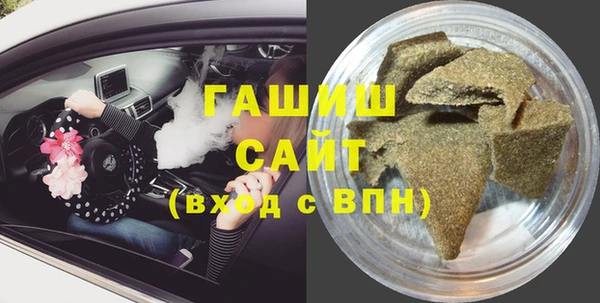 тгк Осташков