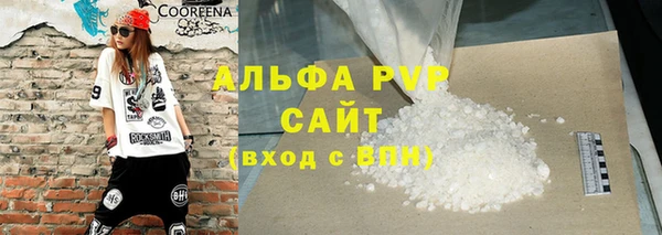 марки nbome Няндома