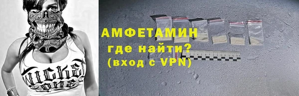 марки nbome Няндома