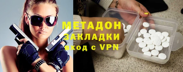 тгк Осташков